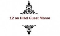 12 ON HILLEL GUEST MANOR